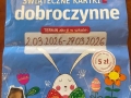 2dzj7ke5