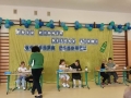 686866670_1506152771302371_4454143961576418932_n